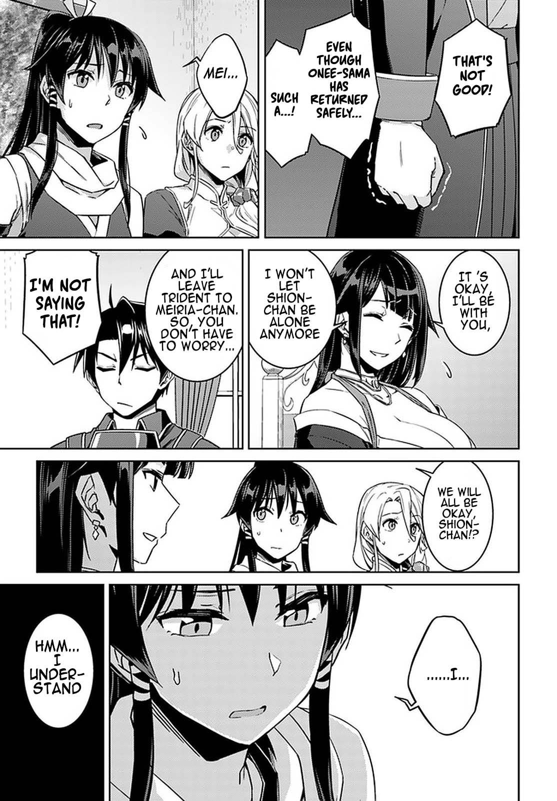 Page 16 of Chapter 44