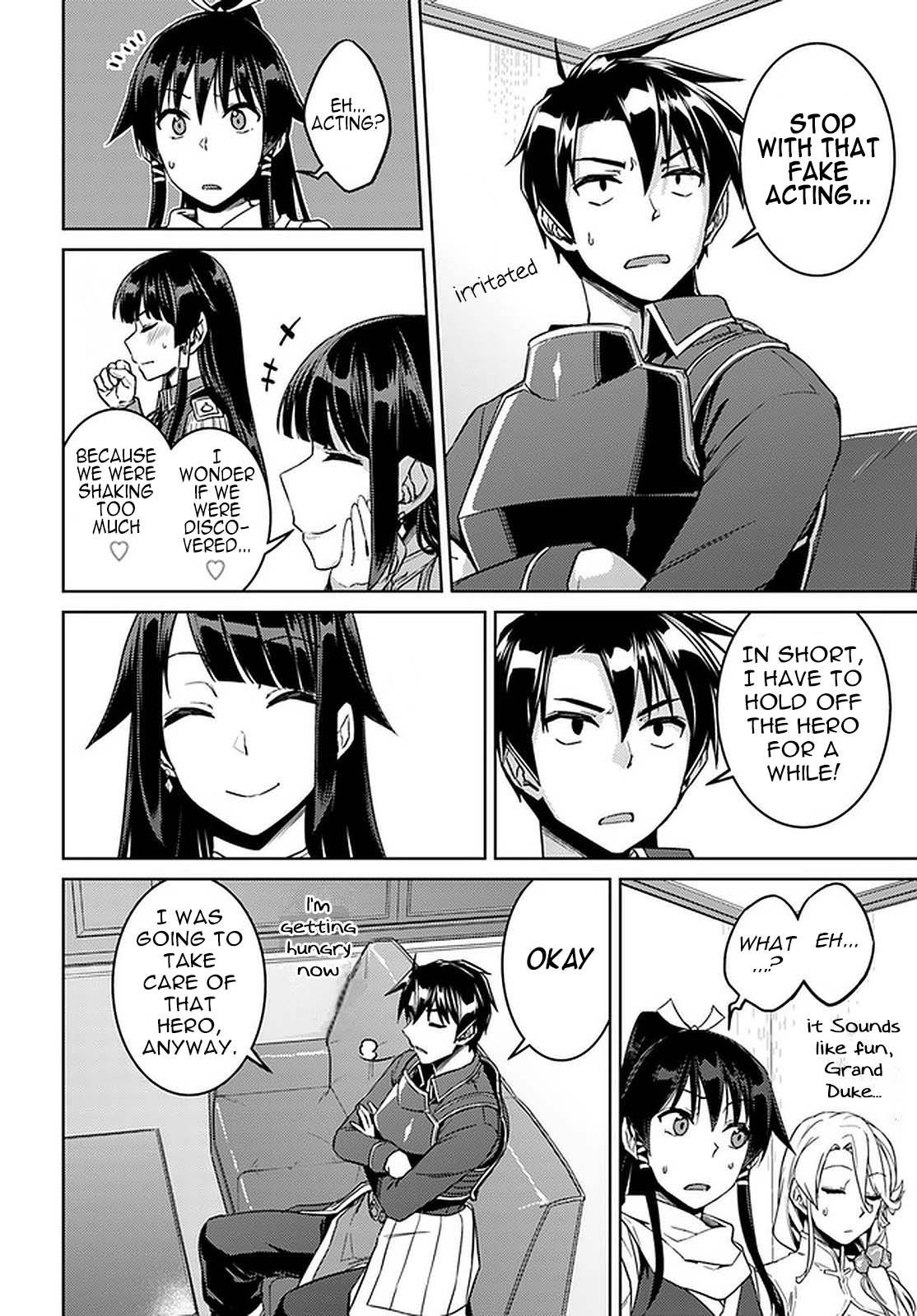 Page 17 of Chapter 44
