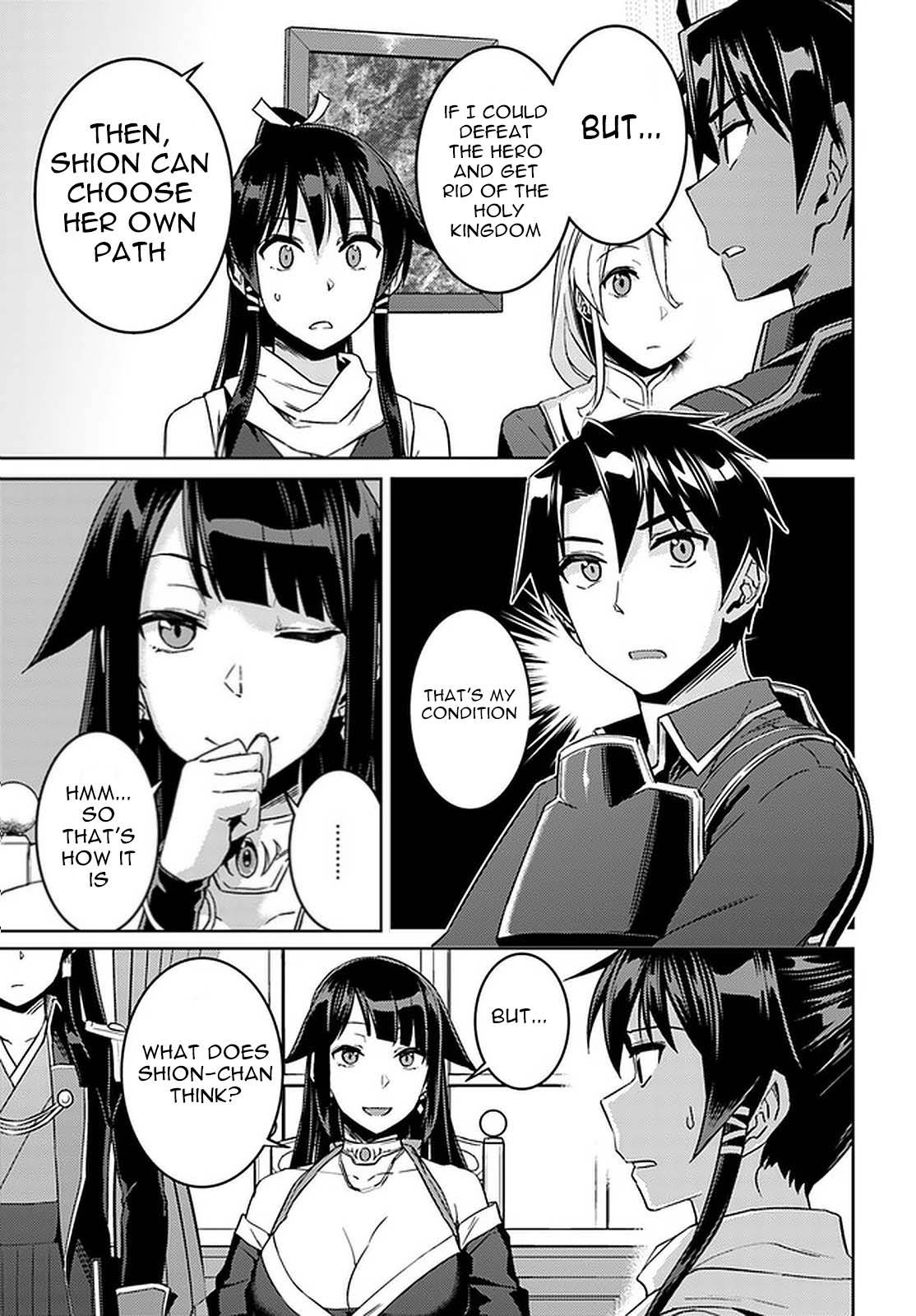 Page 18 of Chapter 44