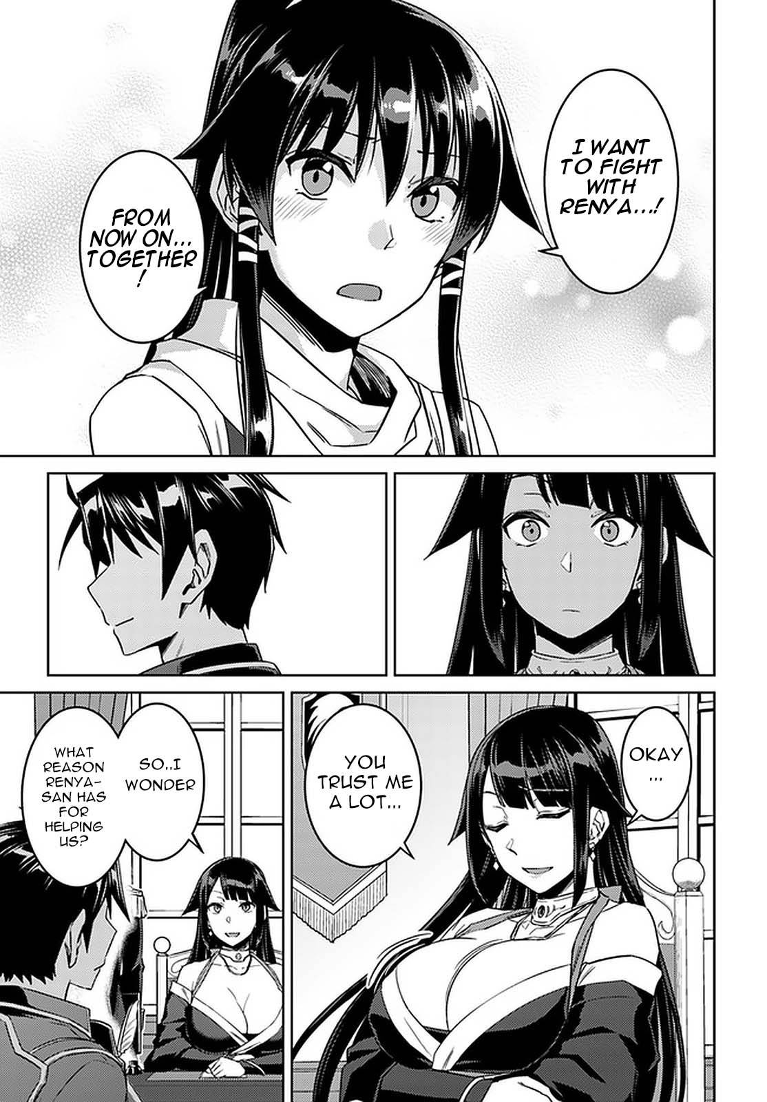 Page 20 of Chapter 44