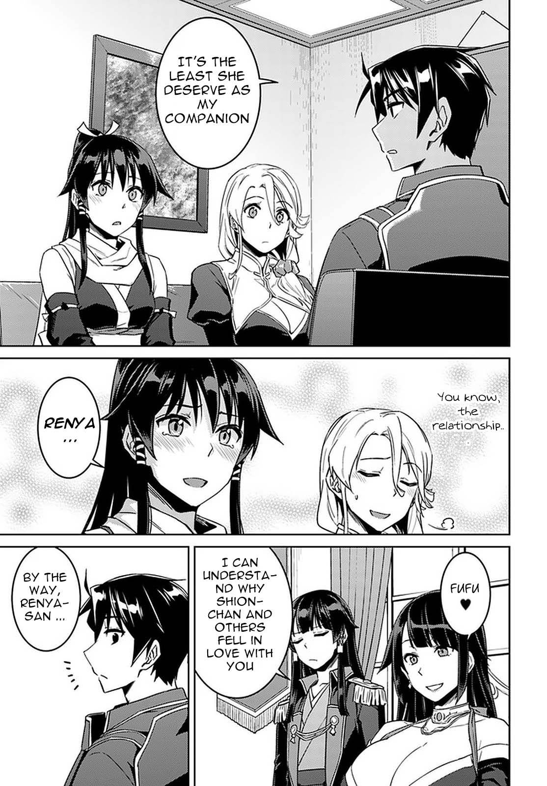 Page 22 of Chapter 44