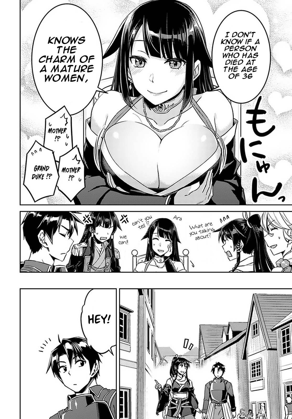 Page 23 of Chapter 44