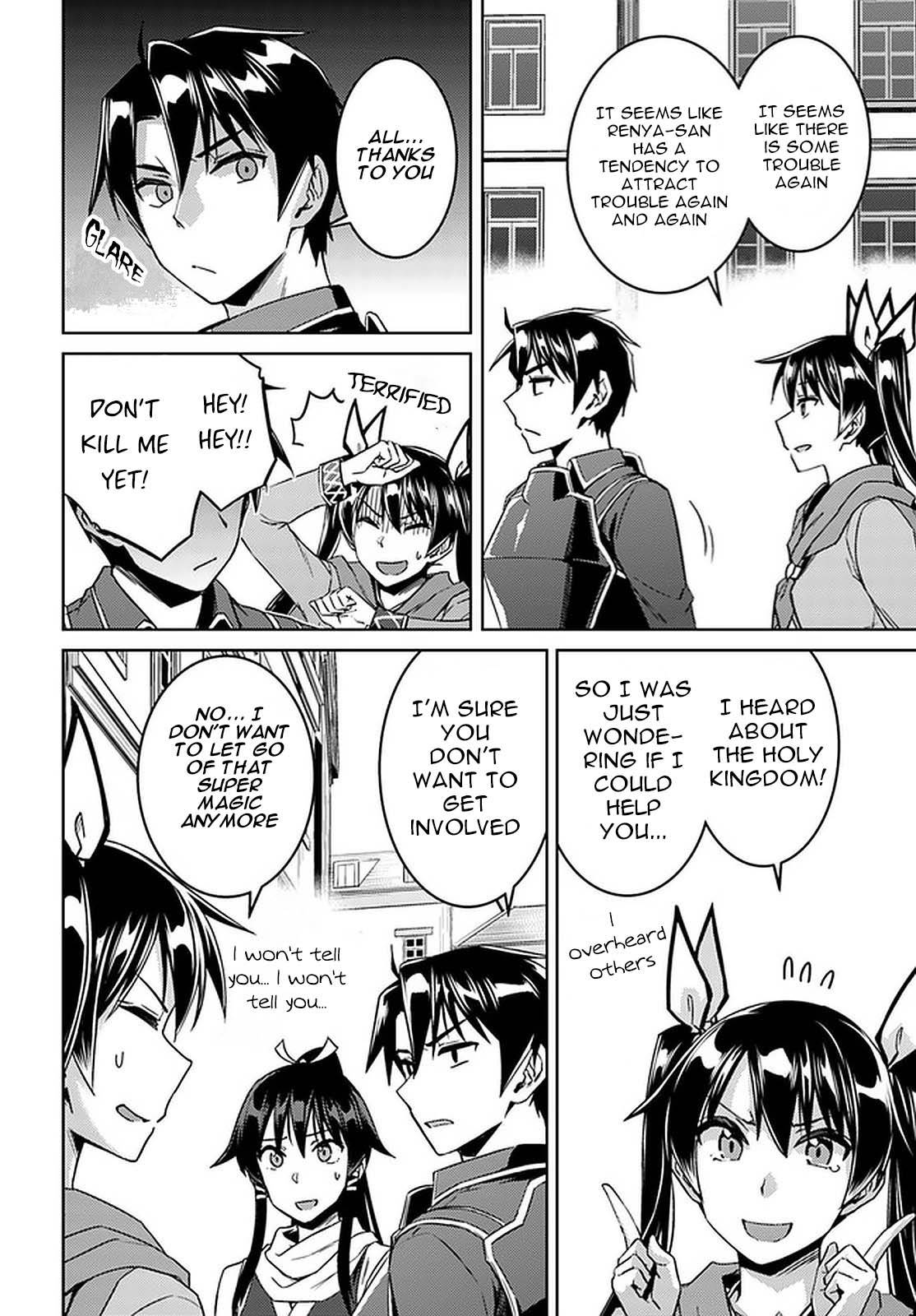 Page 25 of Chapter 44