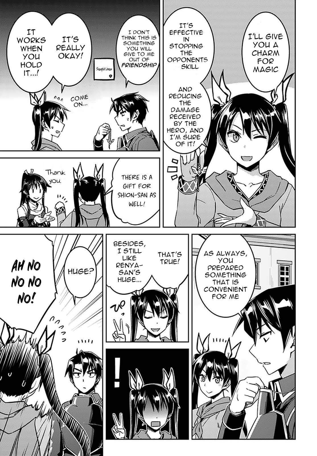 Page 26 of Chapter 44