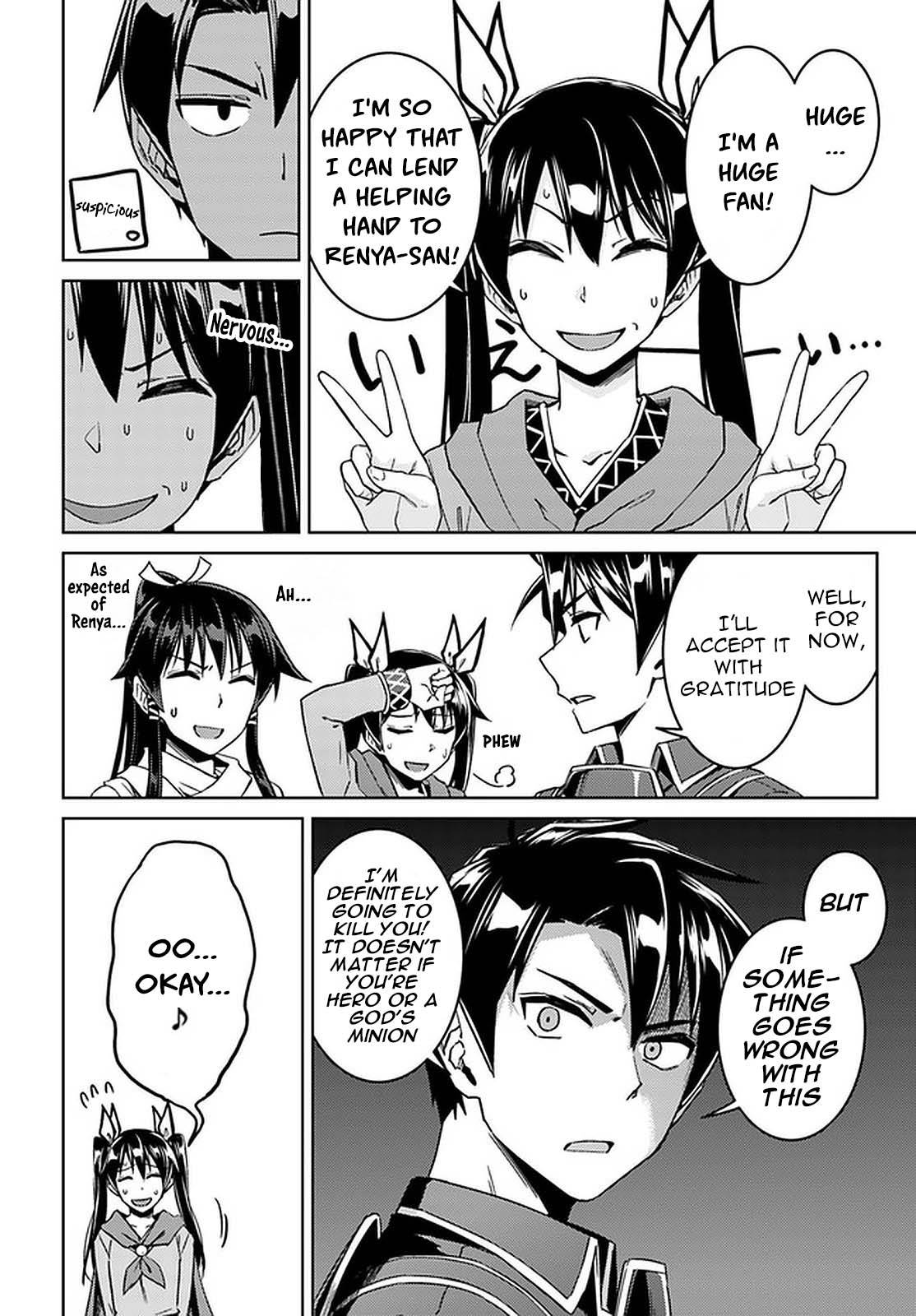 Page 27 of Chapter 44