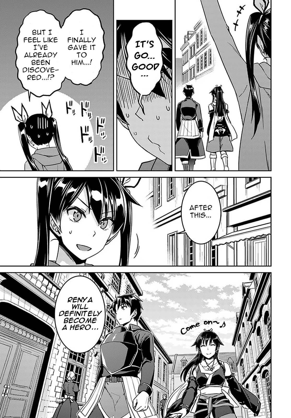 Page 28 of Chapter 44