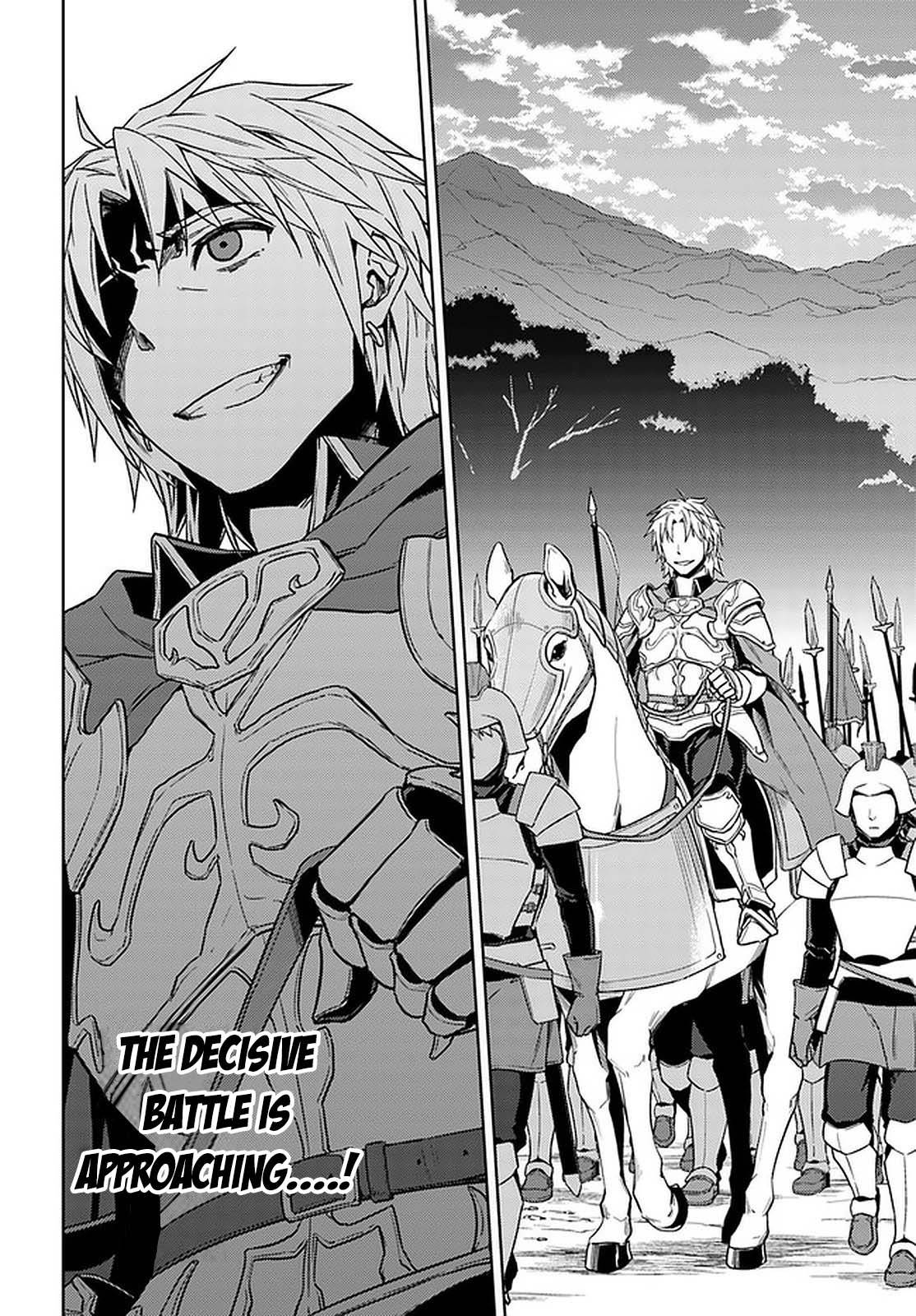 Page 29 of Chapter 44