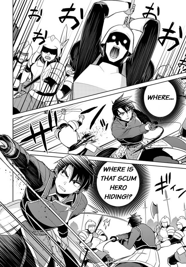 Page 2 of Chapter 47