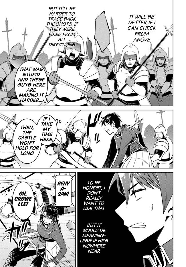 Page 3 of Chapter 47