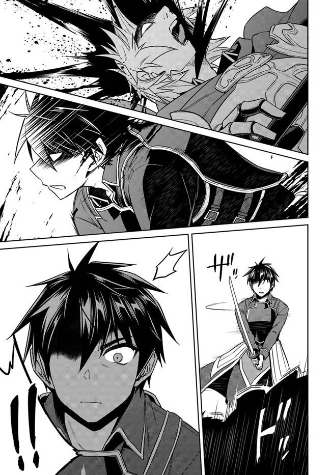 Page 11 of Chapter 47