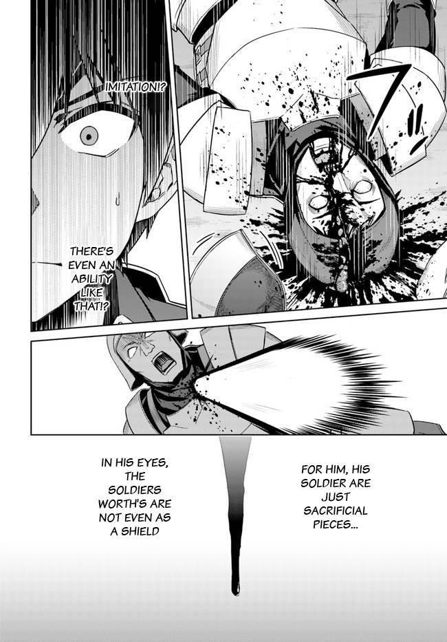 Page 12 of Chapter 47