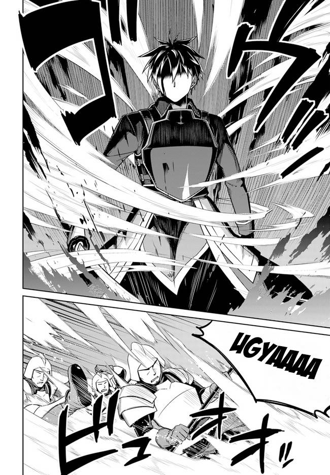 Page 16 of Chapter 47