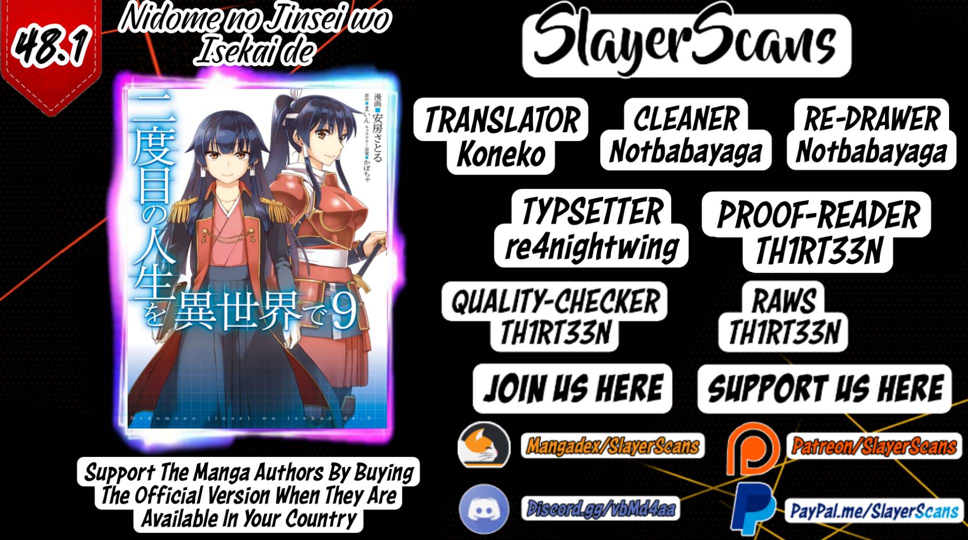 Page 1 of Chapter 48.1