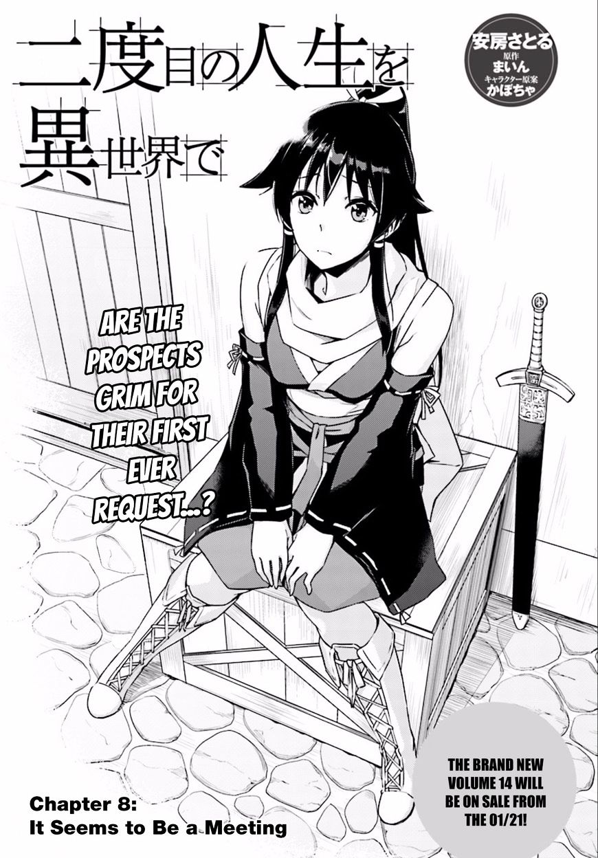 Page 2 of Chapter 8