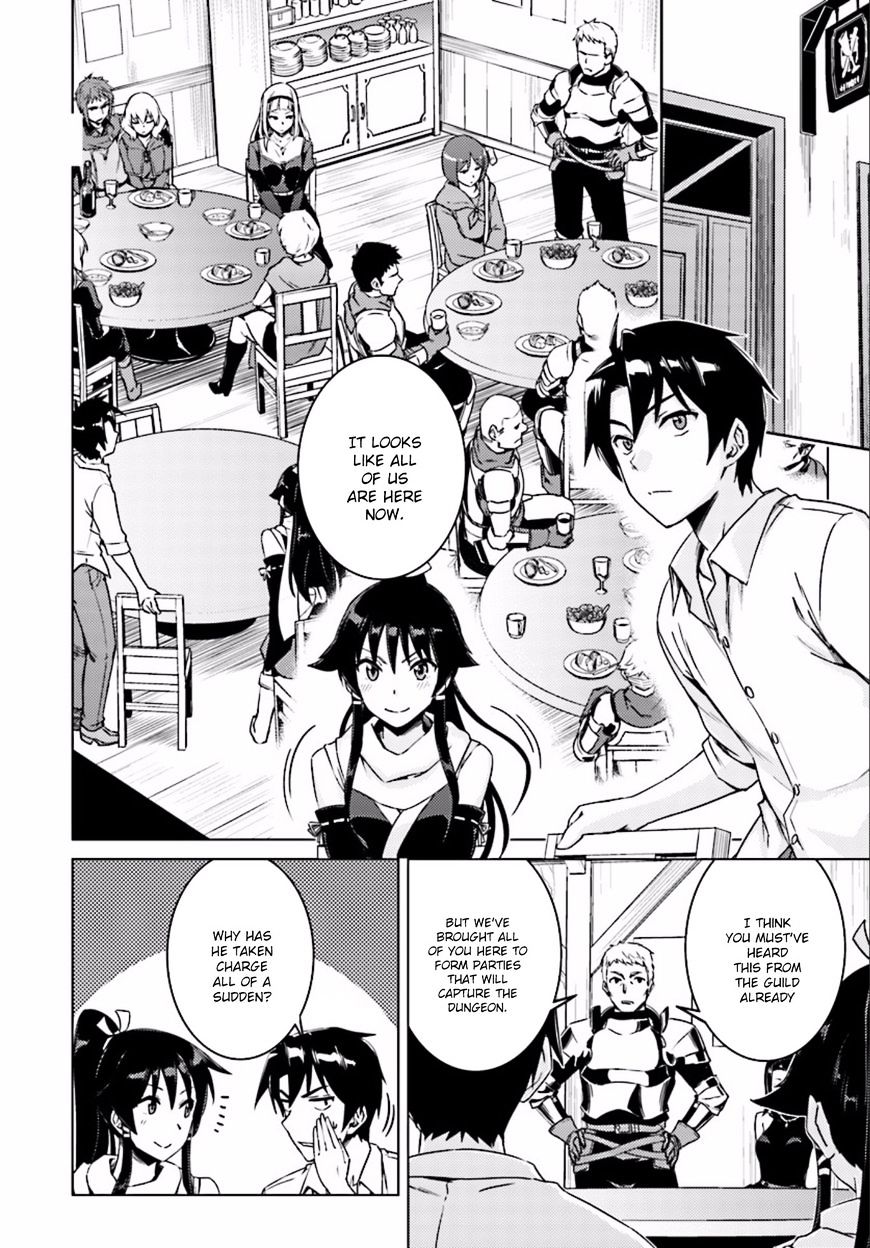 Page 3 of Chapter 8