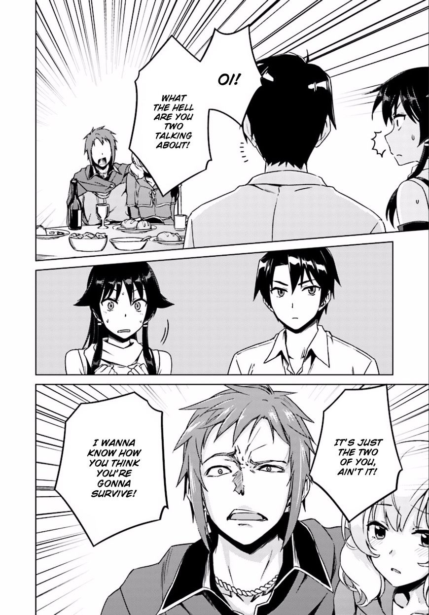 Page 7 of Chapter 8
