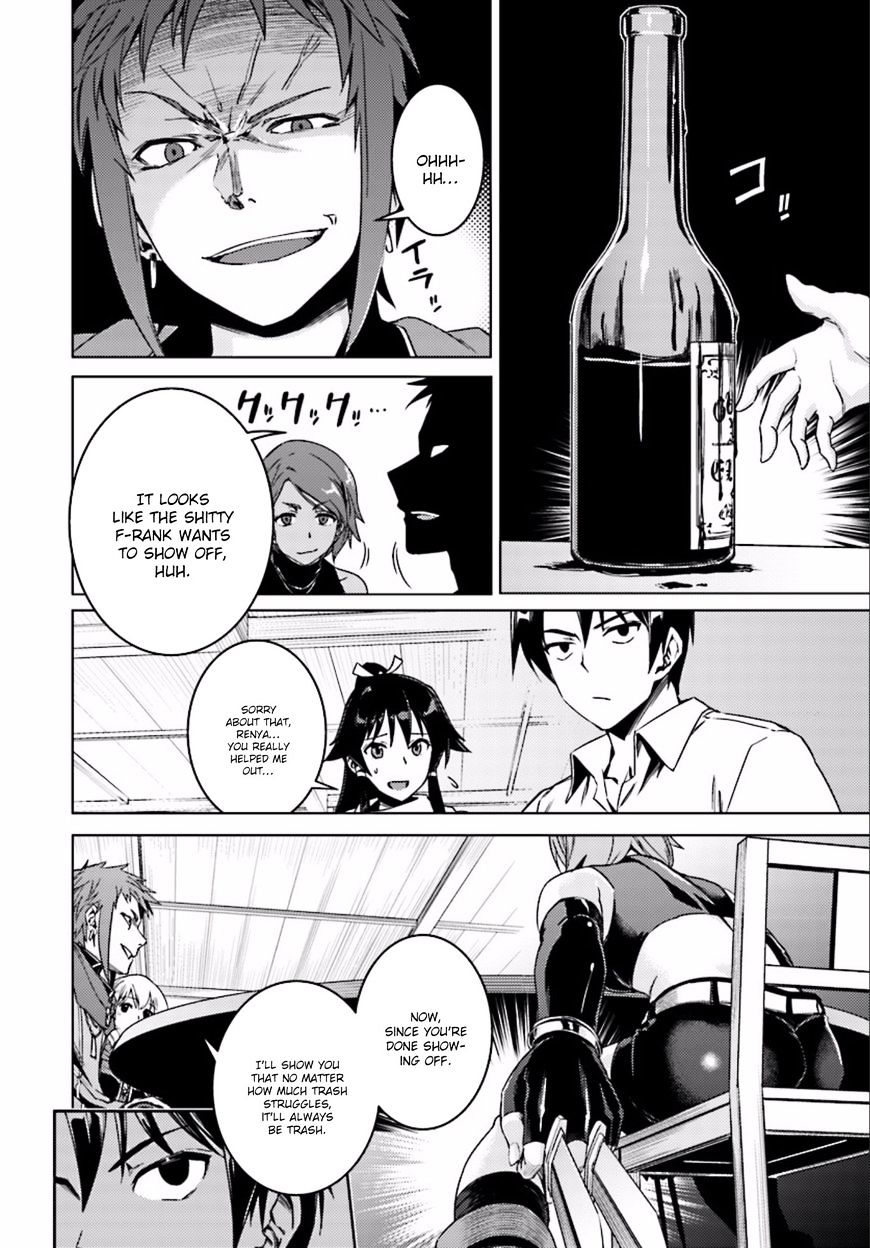 Page 13 of Chapter 8