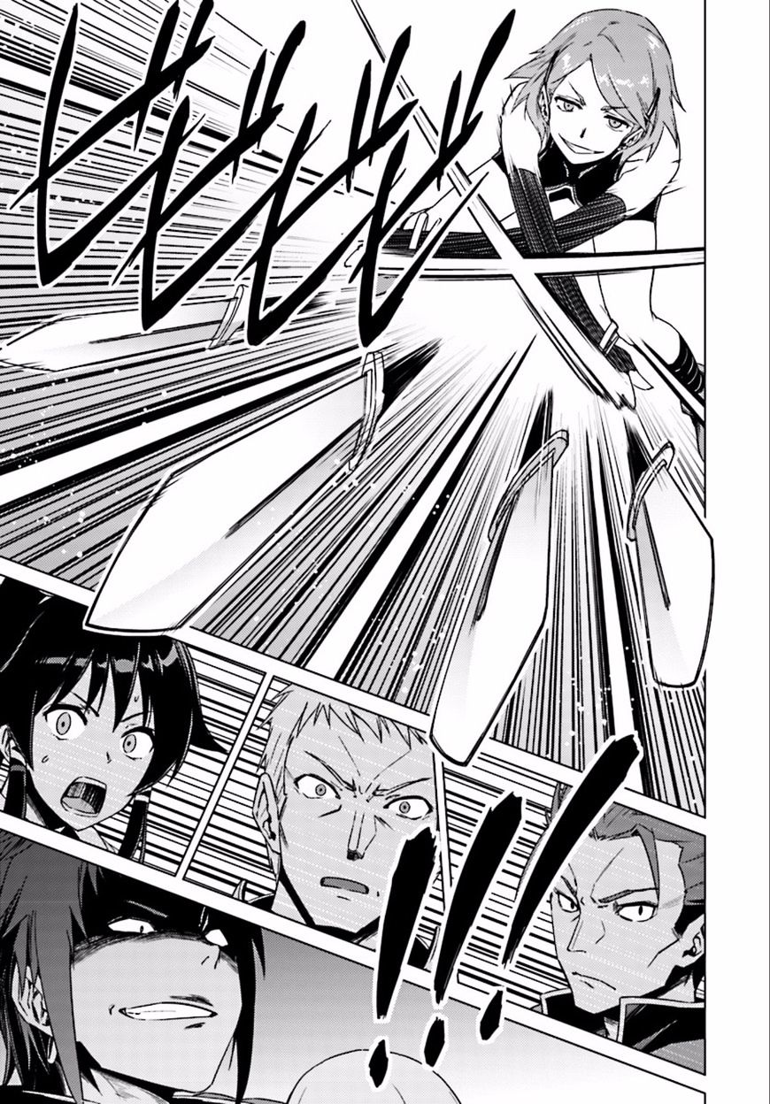 Page 14 of Chapter 8
