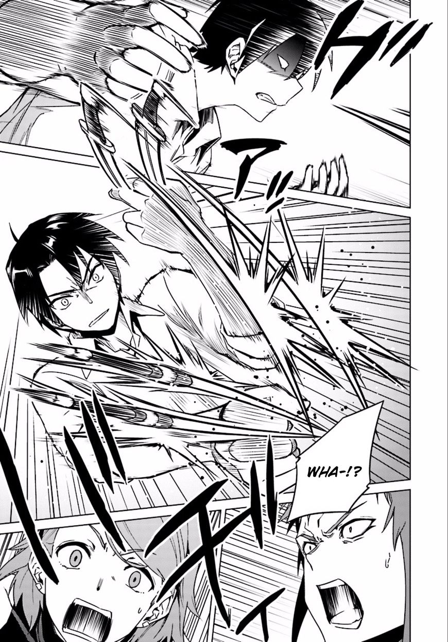 Page 16 of Chapter 8