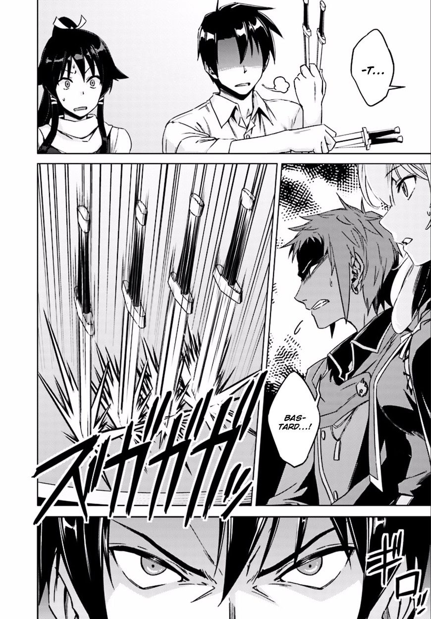 Page 17 of Chapter 8