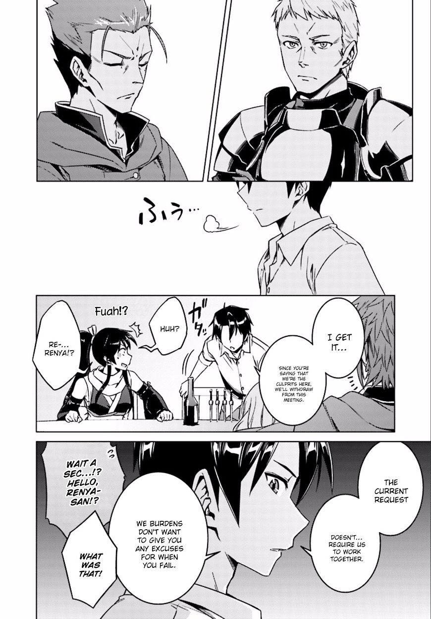 Page 19 of Chapter 8
