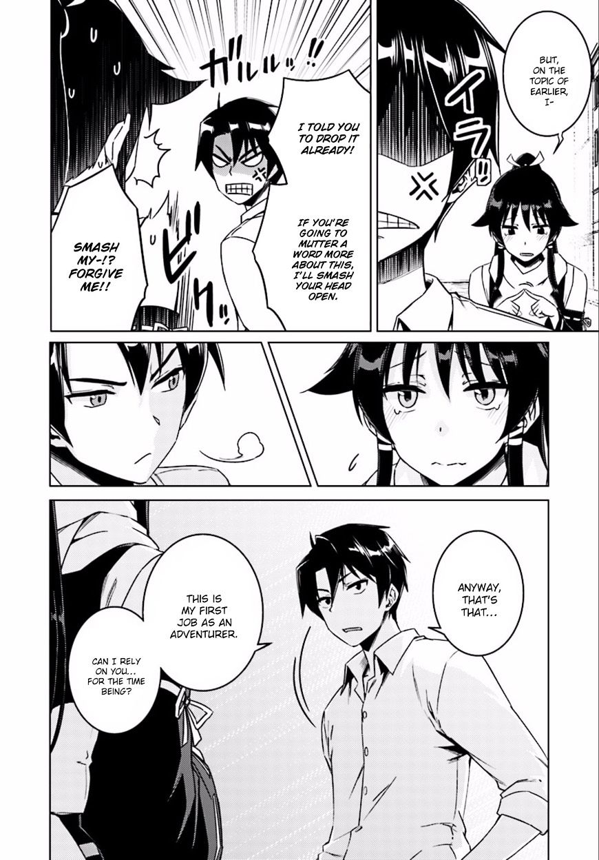 Page 23 of Chapter 8