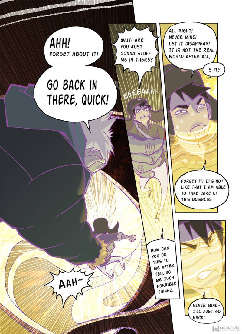 Page 17 of Chapter 1