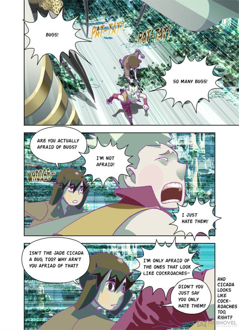 Page 7 of Chapter 103