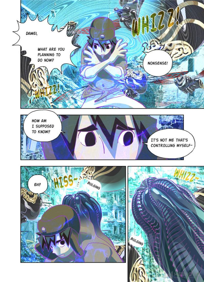 Page 3 of Chapter 105