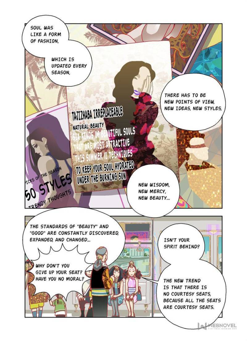 Page 3 of Chapter 107