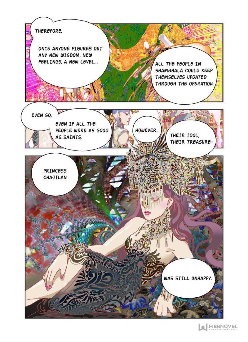 Page 4 of Chapter 107