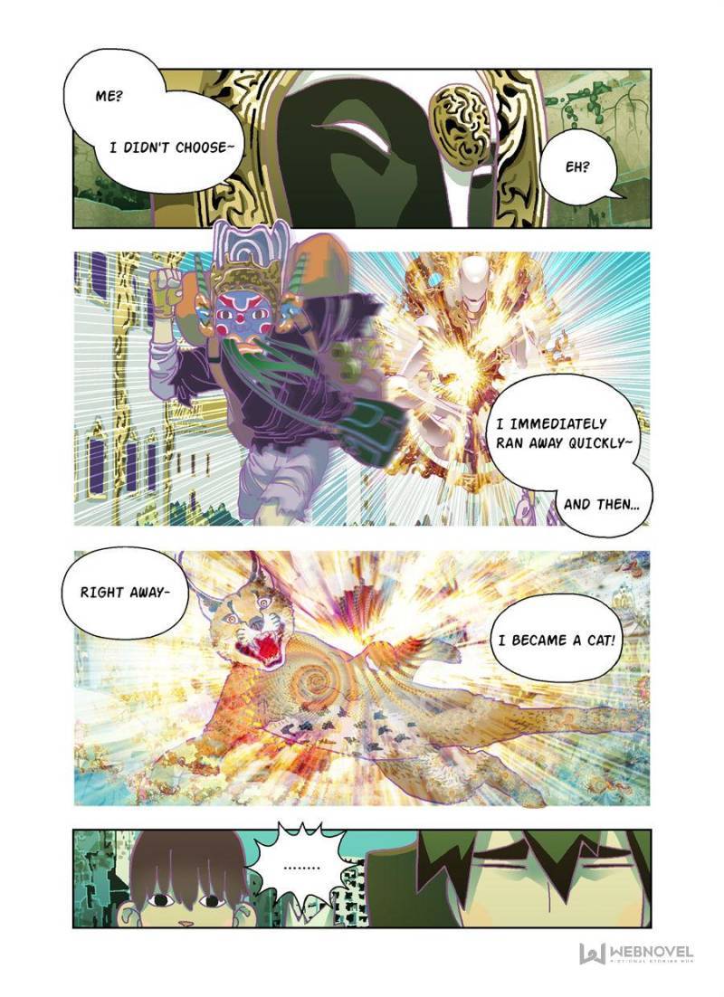 Page 7 of Chapter 107