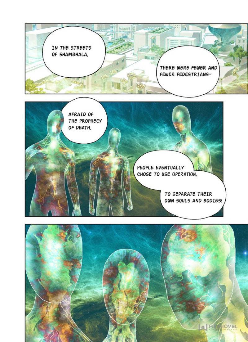 Page 13 of Chapter 107