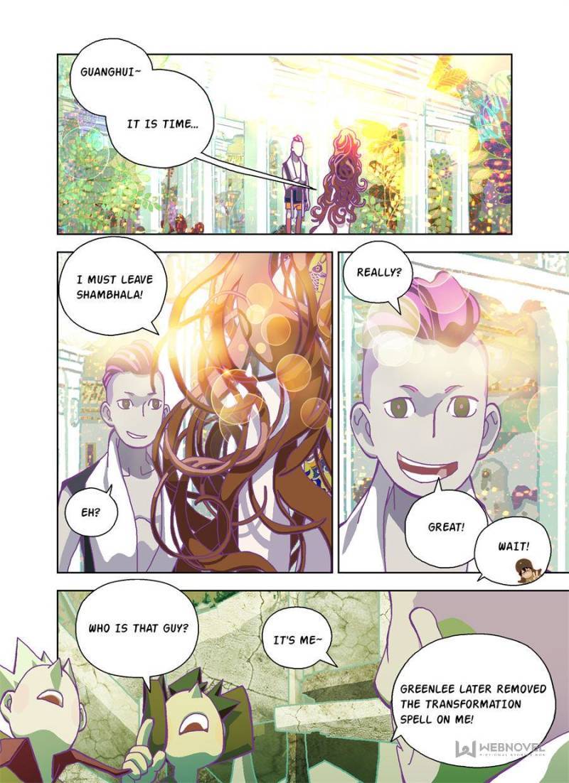 Page 17 of Chapter 107