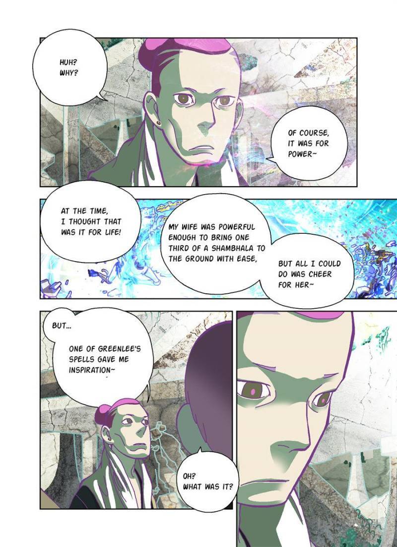 Page 15 of Chapter 108
