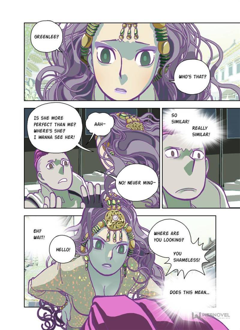 Page 7 of Chapter 110