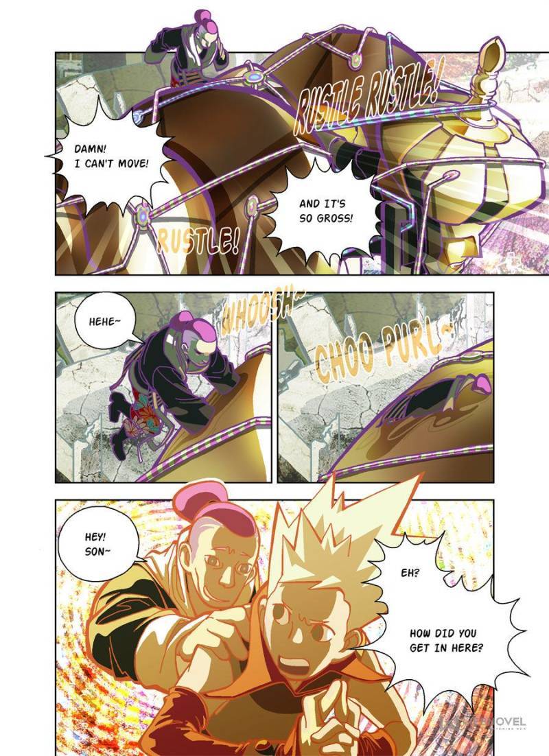 Page 17 of Chapter 111