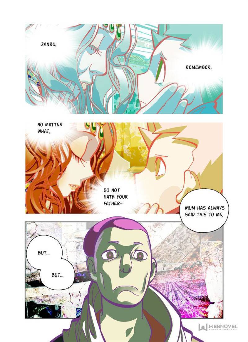 Page 1 of Chapter 112