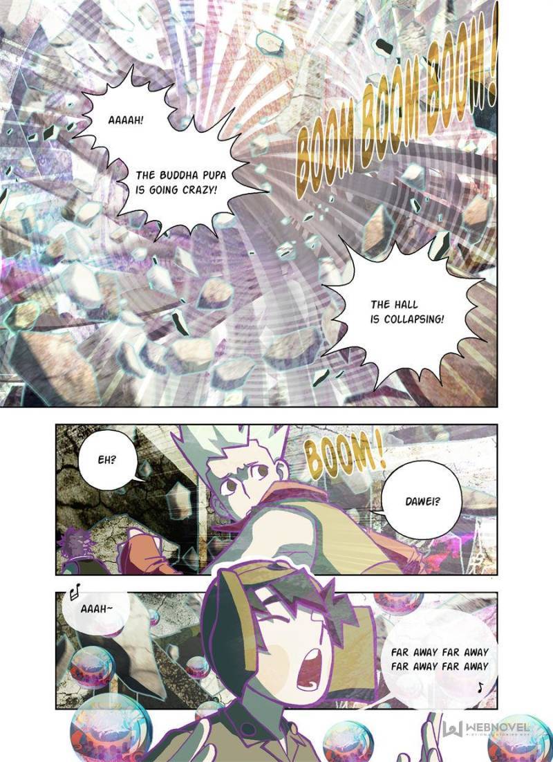 Page 12 of Chapter 112