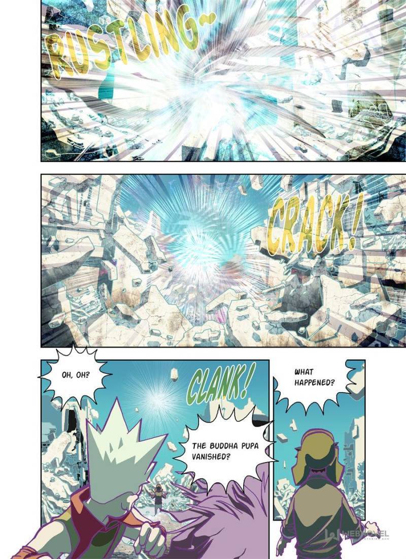 Page 13 of Chapter 112