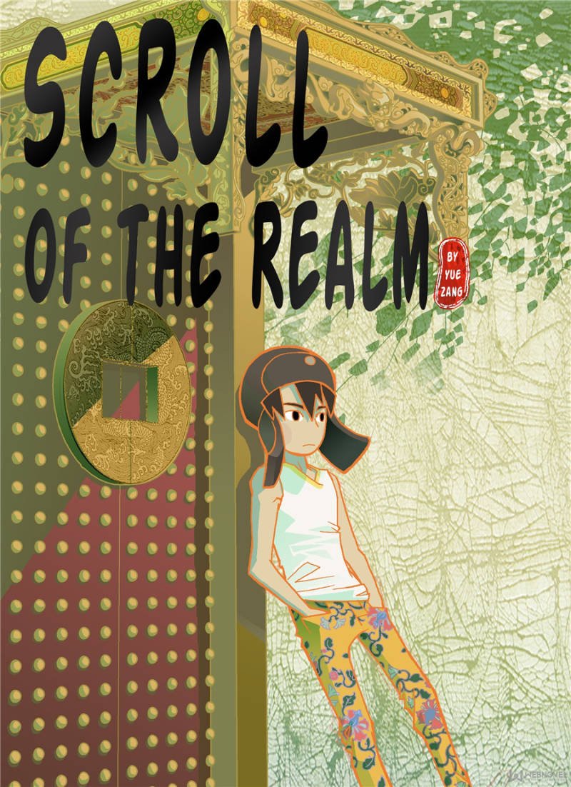 Page 1 of Chapter 23