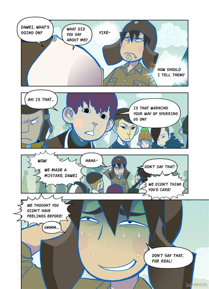 Page 1 of Chapter 24