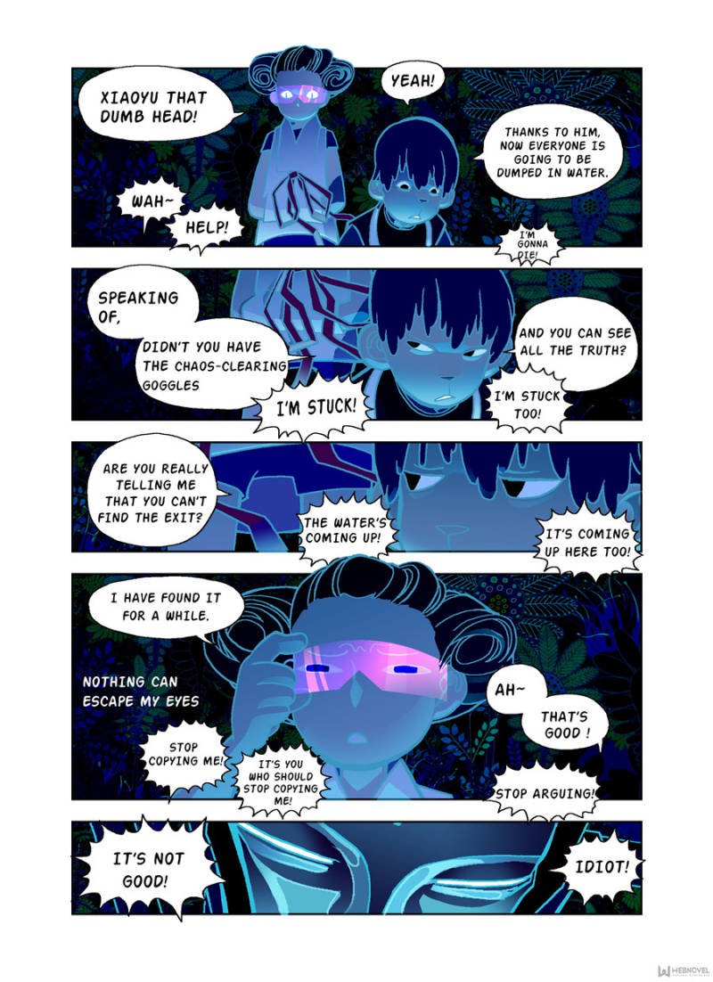 Page 1 of Chapter 32
