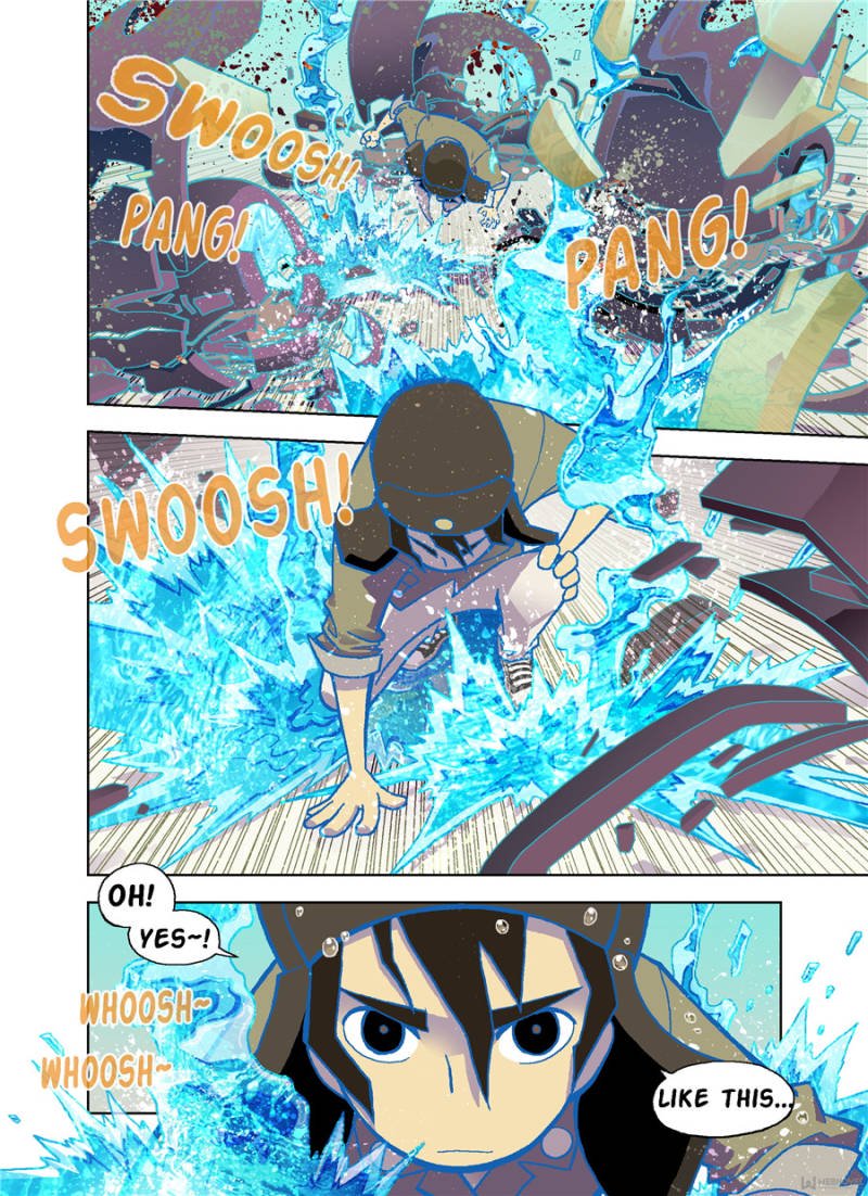 Page 1 of Chapter 33