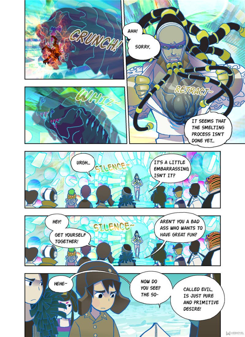 Page 5 of Chapter 35