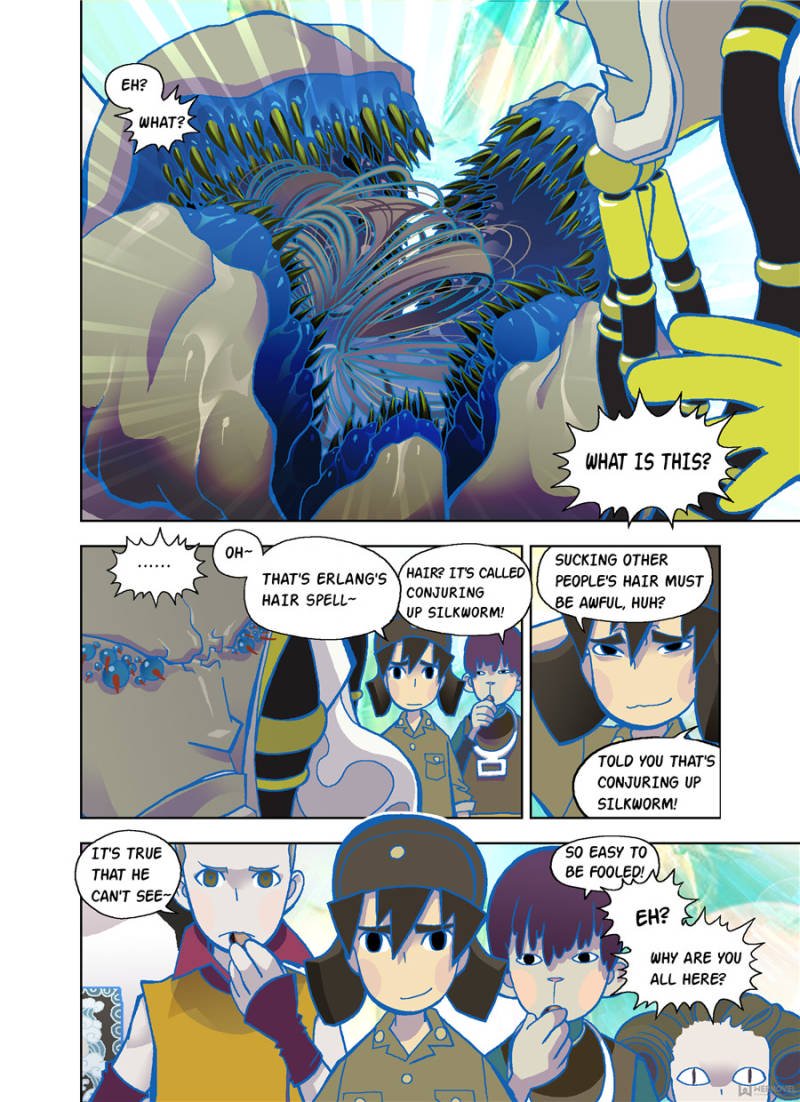Page 7 of Chapter 38