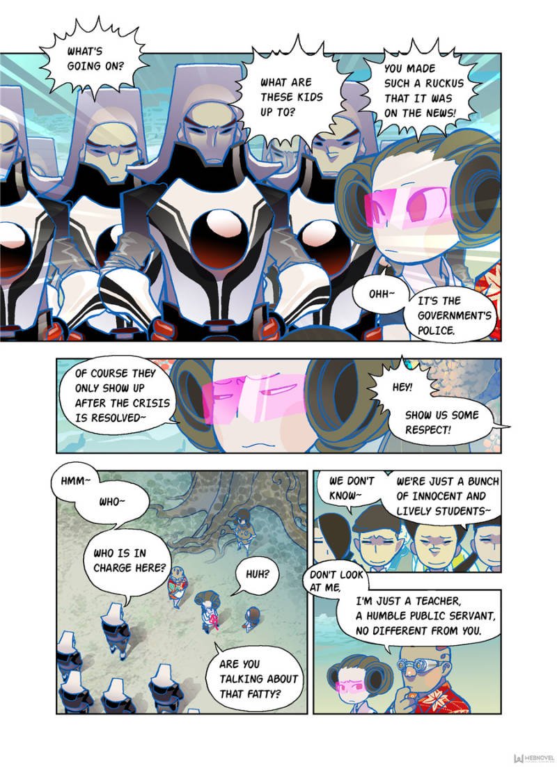 Page 12 of Chapter 40