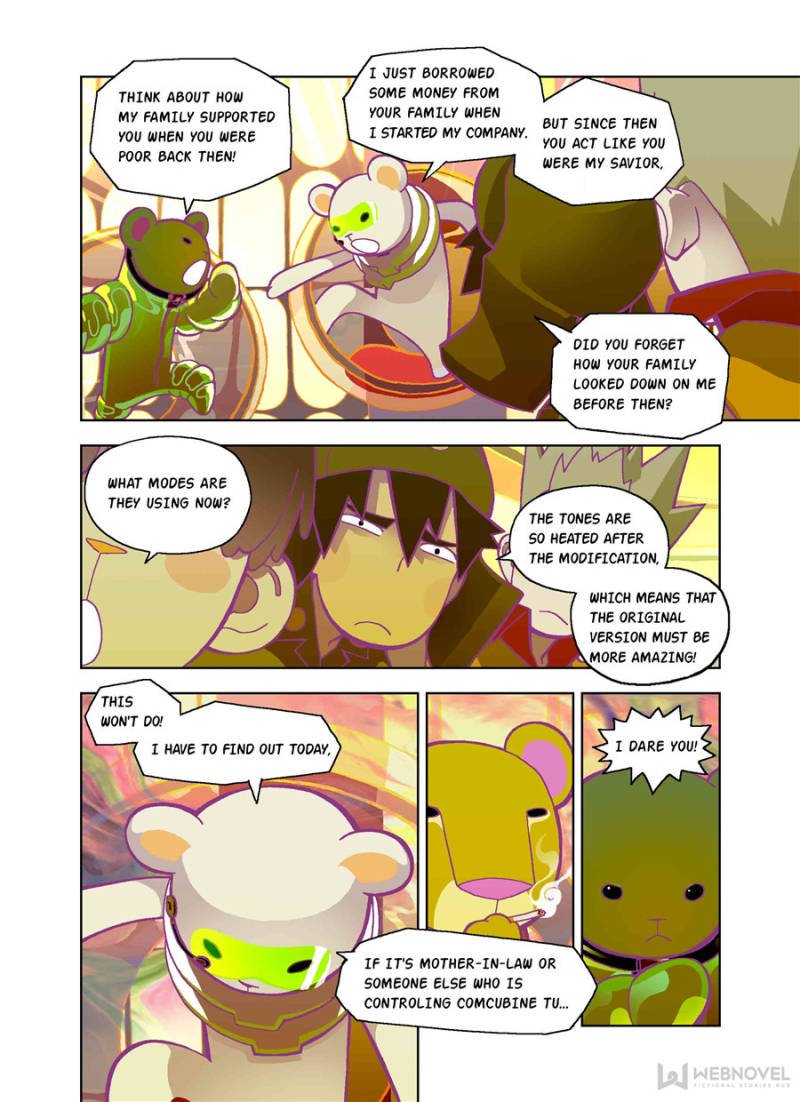 Page 5 of Chapter 45
