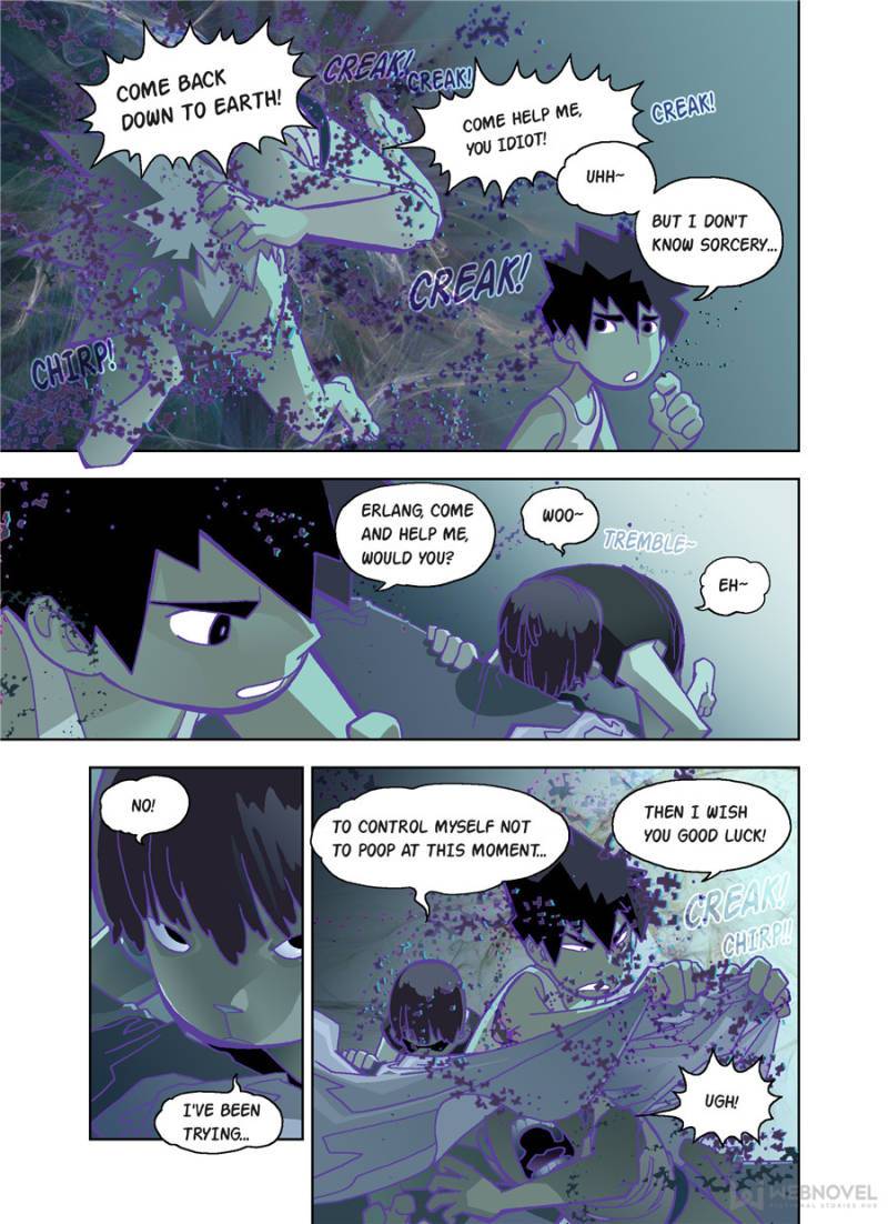 Page 10 of Chapter 51