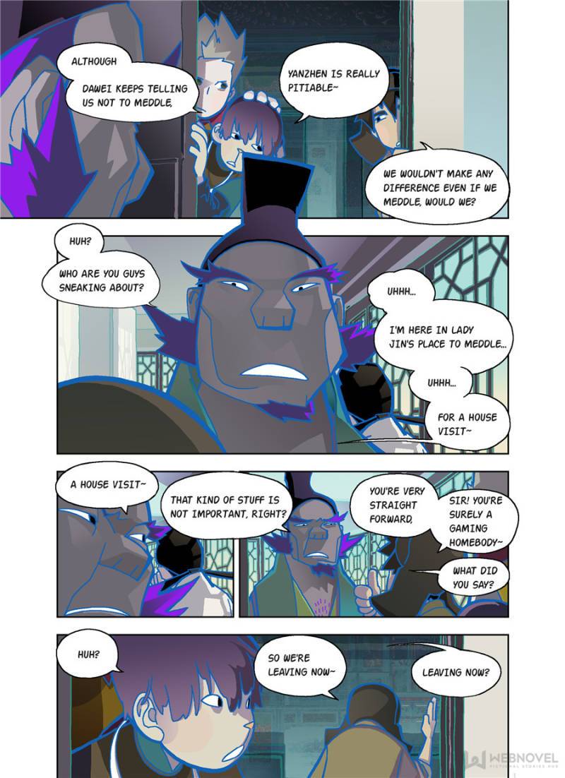 Page 6 of Chapter 53